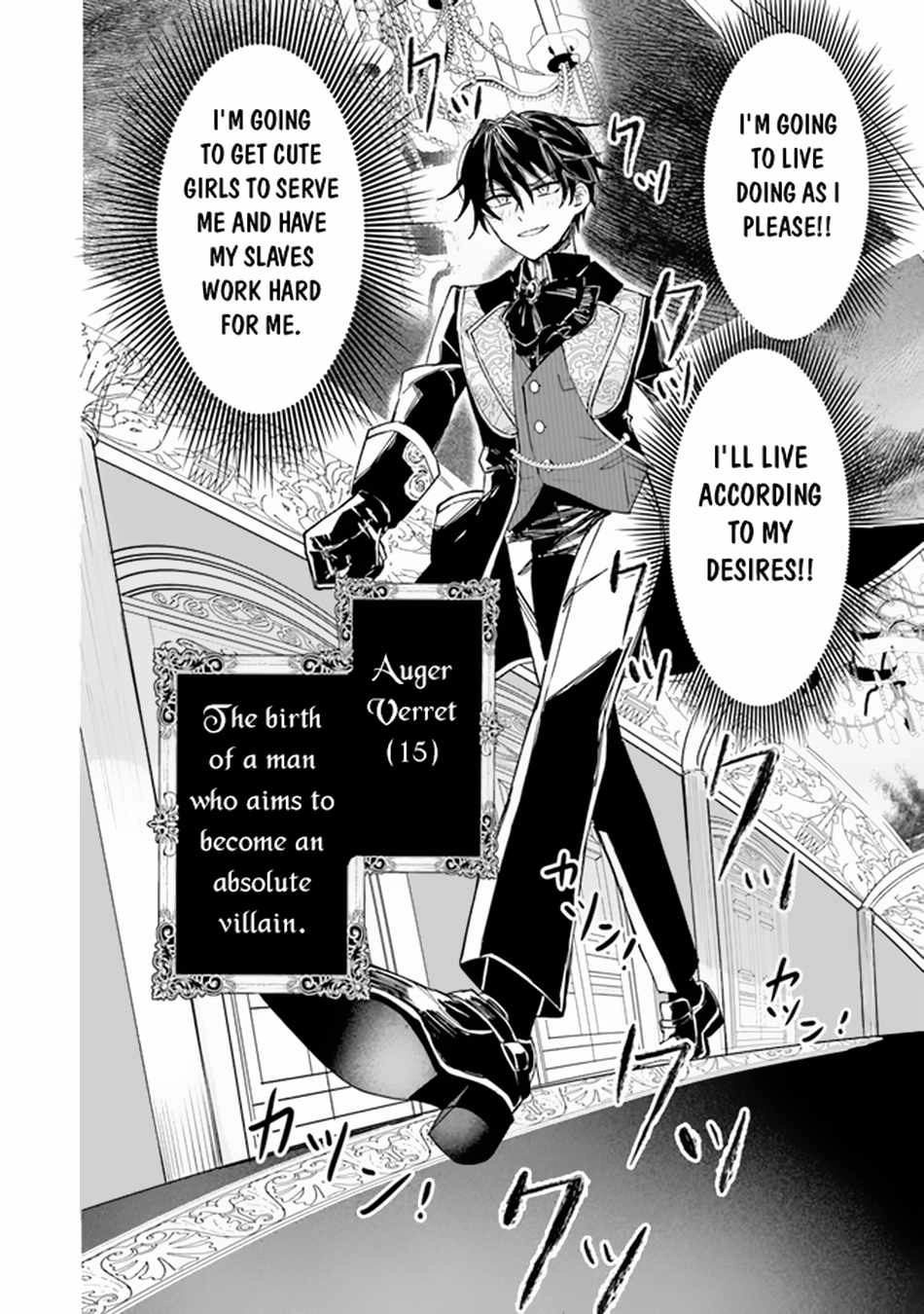 Akuyaku Onzoushi no Kanchigai Seija Seikatsu – Nidome no Jinsei wa Yaritai Houdai Shitai Dake na no ni Chapter 1 8